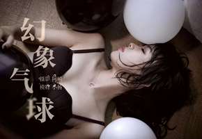 幻象气球-视频版 小杨